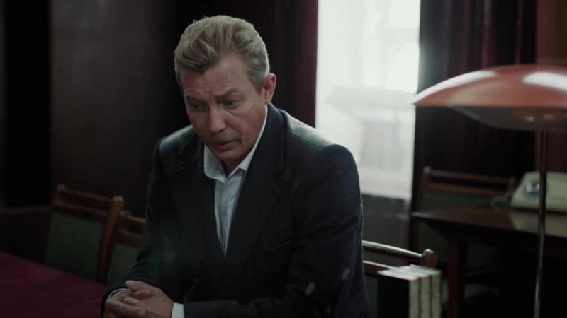 Кадры из сериала Высшая мера (2022)